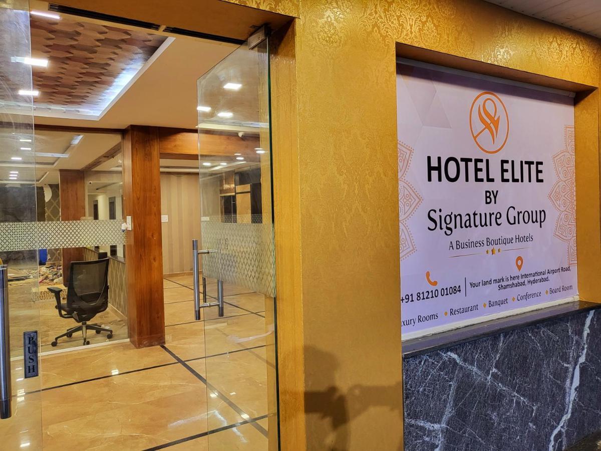 Hotel Elite By Signature Group ไฮเดอราบัด ภายนอก รูปภาพ